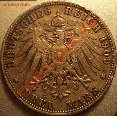 Ag!!!3 марки Пруссия.1909 год!Вильгельм II.До 24.04.12!!! - DSC07885.JPG