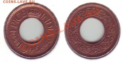 Британская Индия (8 шт) + Бирма (наборы) - pice_45