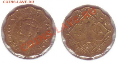 Британская Индия (8 шт) + Бирма (наборы) - 1an_43