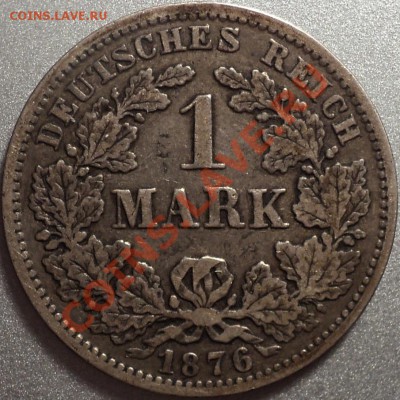 1 марка 1876 года.JJ.До 24.04.2012!!!С 200 рублей! - DSC07941.JPG