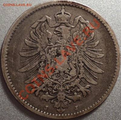 1 марка 1876 года.JJ.До 24.04.2012!!!С 200 рублей! - DSC07940.JPG