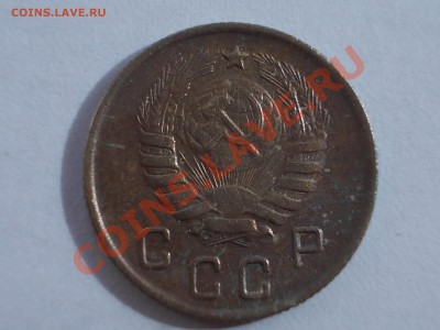 10 копеек 1944 года,до 22.04.12 г. 22:00 МСК - RSCN0304