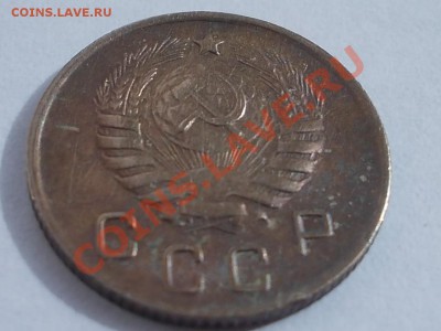 10 копеек 1944 года,до 22.04.12 г. 22:00 МСК - RSCN0303