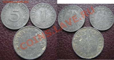 Германия 3-й Рейх 1,5,10 пф. 1941,43 до 22.04.12г. 21.00 мск - 2