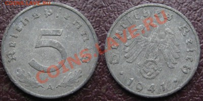 Германия 3-й Рейх 5 пф. 1941А до 22.04.12г. 21.00 мск - 4