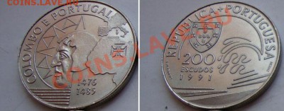 Распродажа иностранных монет ("шайбы" Англии и Португалии) - 200-esc-03