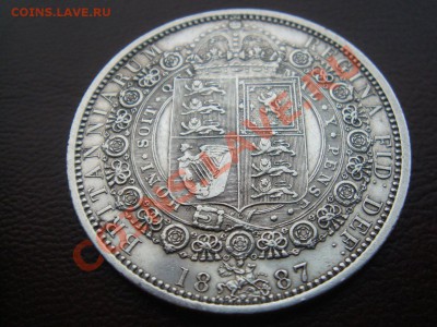 2 кроны 1887 в блеске до 24.04.12 22:00 - 1