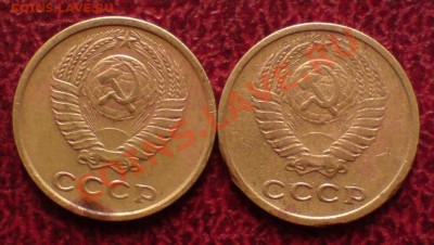 2 коп 1977г - DSC00002_cr