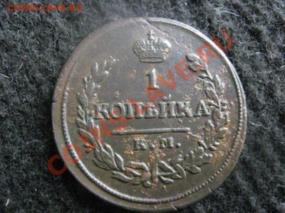 Копейка 1819 КМ АД. Отличная. До 22.04.2012г. - 22 апр. самара 005