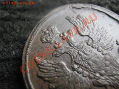 Копейка 1819 КМ АД. Отличная. До 22.04.2012г. - 22 апр. самара 013