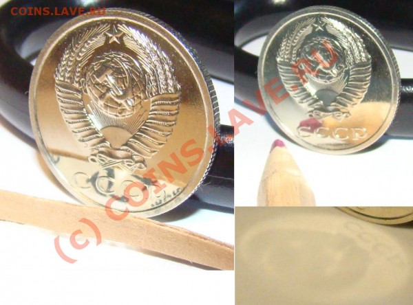 Полтинник 1924 Proof - Краисвая.JPG