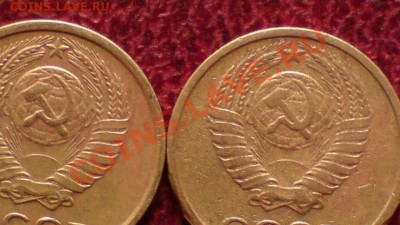 2 коп 1977г - DSC00002_cr22