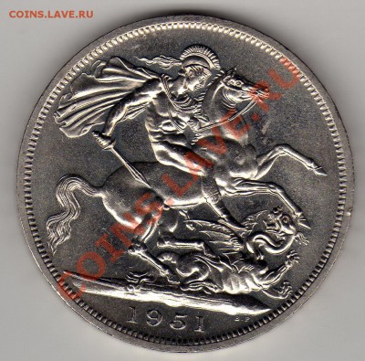 Великобритания крона 1951 до 23.04.12 в 22.00мск (1975) - img404
