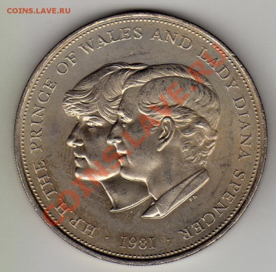 Великобритания крона 1981 Чарлз и Диана до 23.04-22ч (1885) - img430