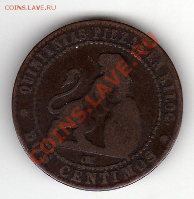 Испания 2 сантима 1870 до 23.04-22ч (1947) - img436
