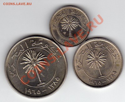 Бахрейн подборка 1965 (3шт.) до 23.04-22ч (1993) - img418