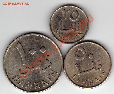 Бахрейн подборка 1965 (3шт.) до 23.04-22ч (1993) - img438