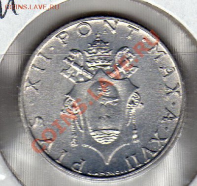 Ватикан 2 лиры 1955 до 23.04-22ч (2034) - img444