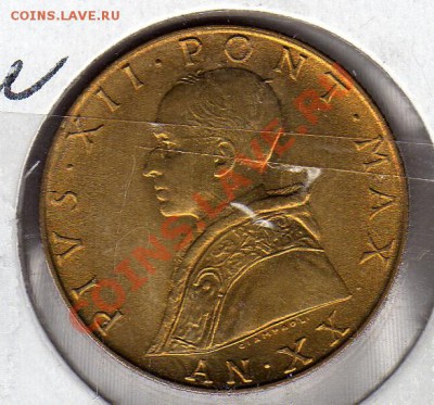 Ватикан 20 лир 1958 до 23.04-22ч (2034) - img445