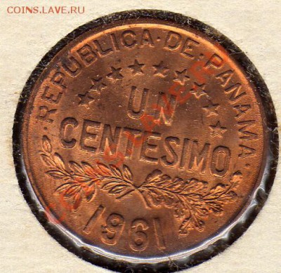 Панама сентесимо 1961 до 23.04-22ч (2031) - img475