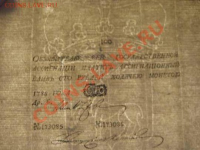 У кого чего в коллекции! - 03