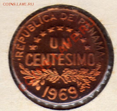 Панама сентесимо 1969 до 23.04-22ч (2031) - img478