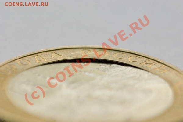 10 р 2008 Владимир - Владимир2