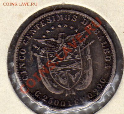 Ag Панама 5 сентесимо 1904 до 23.04-22ч (2031) - img482