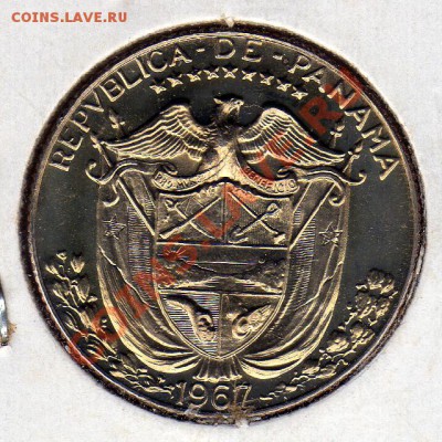 4 бальбоа 1967 до 23.04-22ч (2031) - img460