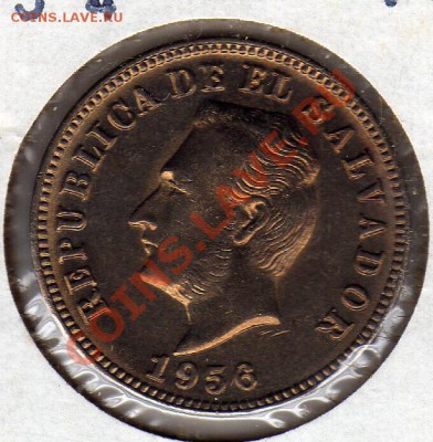 Сальвадор 5 сентаво 1956 до 23.04-22ч (2031) - img461