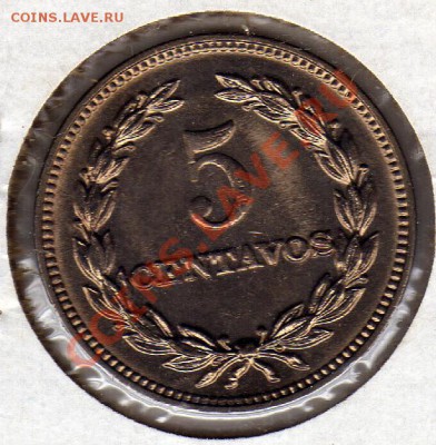 Сальвадор 5 сентаво 1956 до 23.04-22ч (2031) - img485