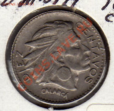 Колумбия 10 сентаво 1959 до 23.04-22ч (2031) - img486