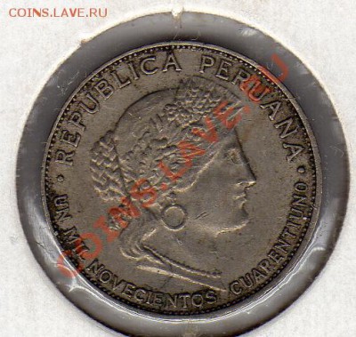 Перу 5 сентаво 1941? до 23.04-22ч (2031) - img463