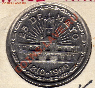 Аргентина песо 1960 Юбилей до 23.04-22ч (2031) - img464