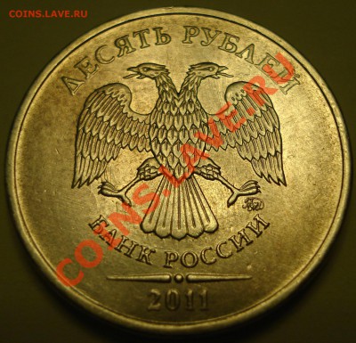 10р.2011 раскол до25.04.2012 22-22 - DSC07607