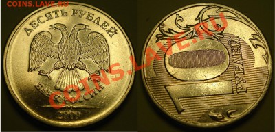 10р.2011 раскол до25.04.2012 22-22 - п
