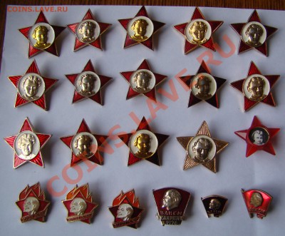 Любой значок с стартом в 15 рублей до 24.04.2012г 21-00 - DSC00003.JPG