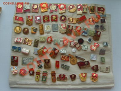 Зн.с В.И.Ленин. 440зн. до 23.04.12. до 22.00 - S8302273.JPG