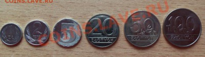 Польша набор монет UNC 1990г до 04.04.12 в 22.00 - 101_1441