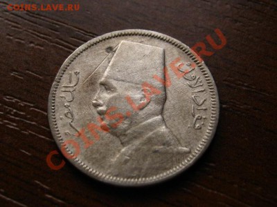 5Египет 2 миллима 1929 до 22.04.12 в 15.00 М - IMG_8081
