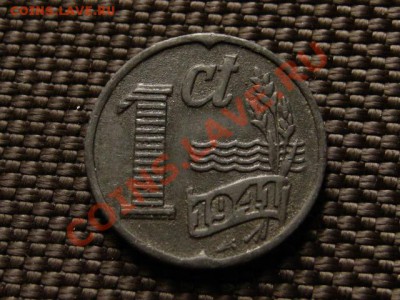 Нидерланды 1 цент 1941 цинк до 22.04.12 в 15.00 М - IMG_7530
