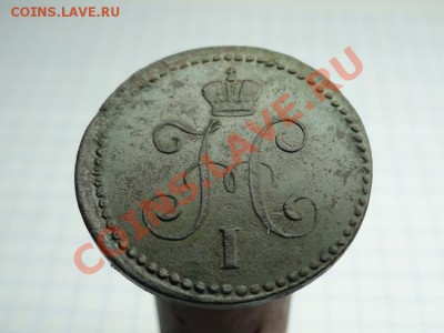 1к-1840г.ем. 23.04.12г. 22:00ч, вр. Моск. хорошая. - DSC07665.JPG