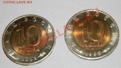 Барселона----6 монет - 111 3794