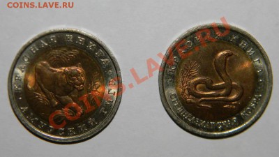 Барселона----6 монет - 111 3790