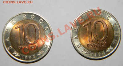 Барселона----6 монет - 111 3786
