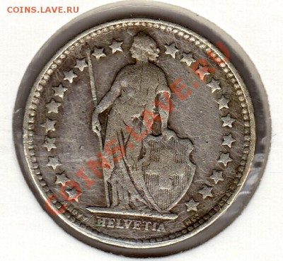 2 франка 1914 до 23.04-22ч (2241) - img498