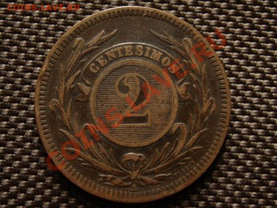 Уругвай 2 чентезимо 1869 до 22.04.12 в 15.00 М - IMG_7329