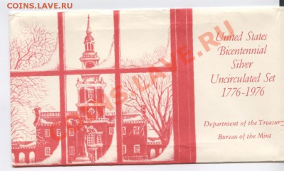 Набор США 1976 года.25,50ц и 1 доллар.До 23.04.12г.22-01 МСК - Изображение 2479