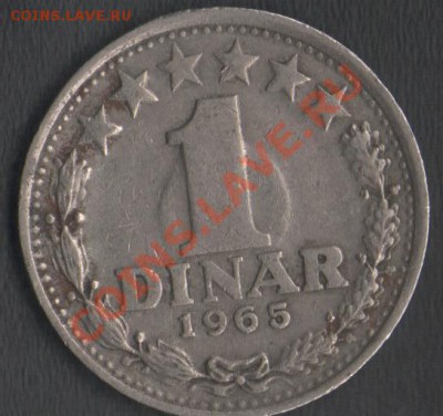 Югославия 1 динар 1965 до 22.04.12  21.00 - Сканы 006