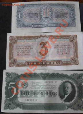  Оценка... - 2269180623_1